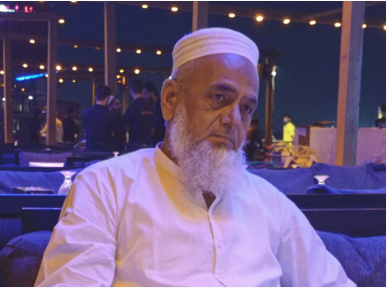 Khawaja Mohiuddin - CEO
